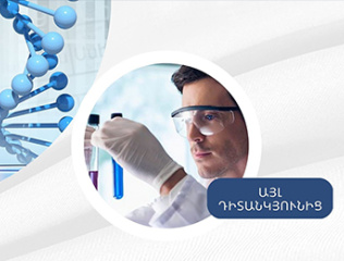 the-importance-of-chemistry-in-the-modern-world