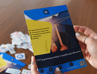 Cooperation-with-Teach-for-Armenia