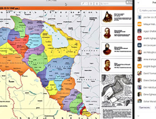 International-recognition-of-Artsakh