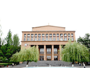 Ysu-discount-for-training