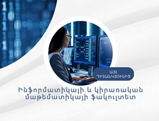 -the-role-of-information-technologies-in-the-world-education-to-employment