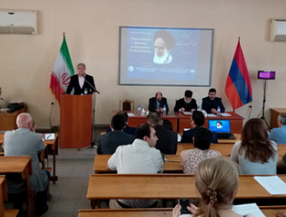 Conference-on-the-29th-anniversary-of-Iran-revolution