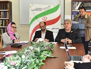 40th-anniversary-of-Islamic-revolution-conference