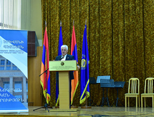 YSU-SSS-6th-international-conference