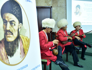 Makhtumkuli-in-the-history-of-world-culture