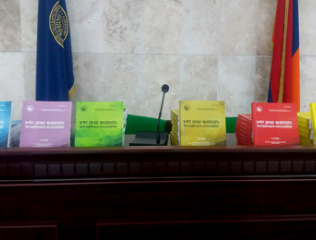 New-volumes-of-YSU-SSS-periodical