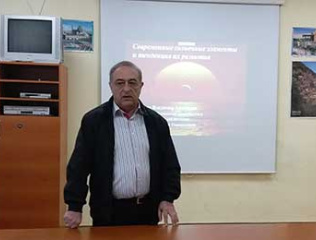 Lecture-about-solar-energy