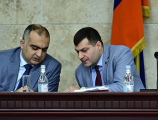 Session-of-YSU-Board-22-01-2019