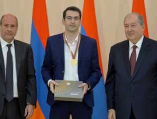 Awards-for-universitarians-2018