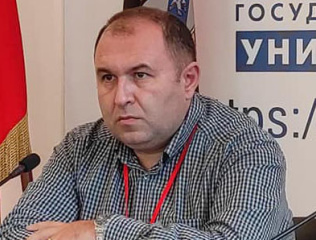 YSU-Grigor-Balasanyan-international-conference