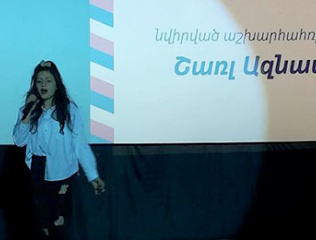 French-Song-Contest-Festival