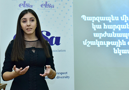 ELSA-day-at-YSU-27-11-2019