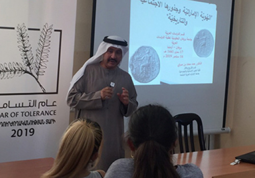 The-history-and-politics-of-UAE