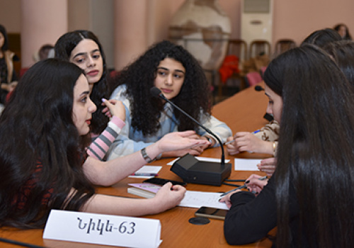 Professional-competition-at-the-faculty-of-YSU
