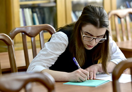 Results-of-the-first-stage-of-YSU-Olympiad