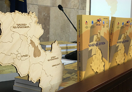 -new-number-of-Scientific-Artsakh