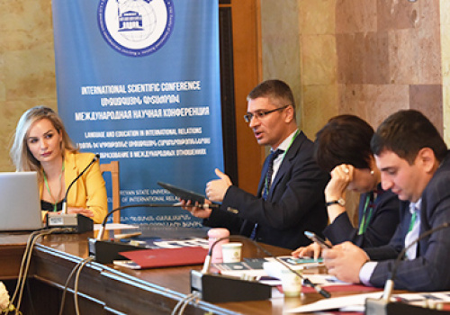 Conference-on-language-and-international-relations