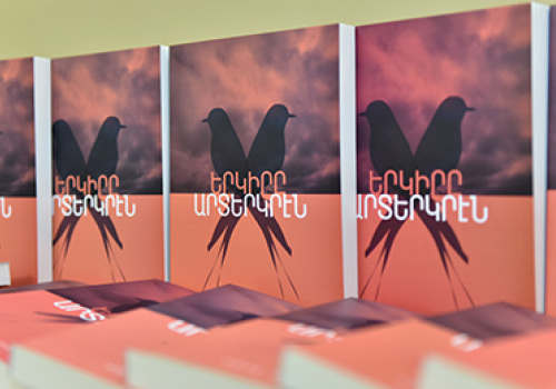A-book-presentation-took-place-1624374094