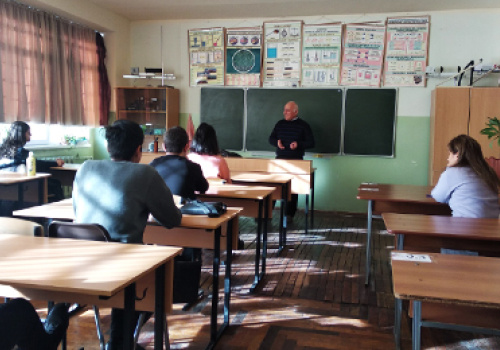 at-184-school