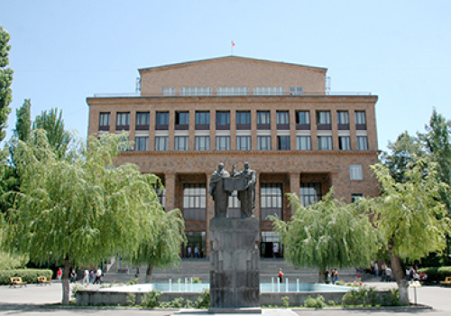 UNESCO-Chair-at-YSU