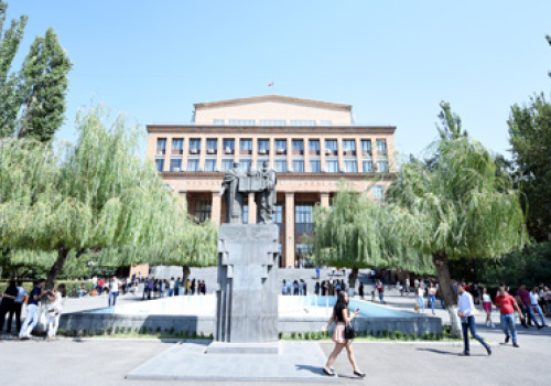 Student-application-for-remote-education-starts