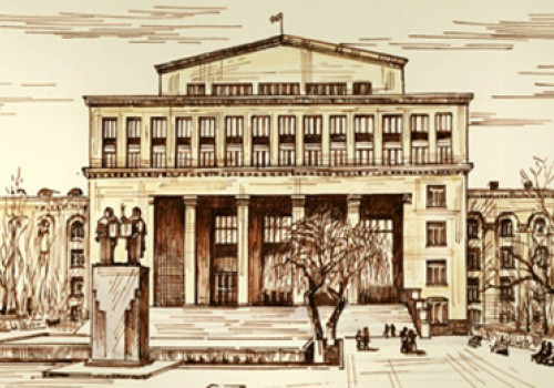 University-Charter-1925