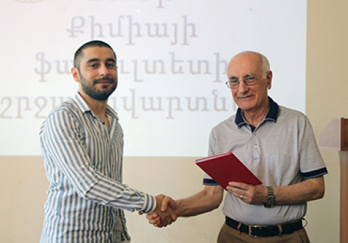 Students-of-the-faculty-of-Chemistry-got-diplomas