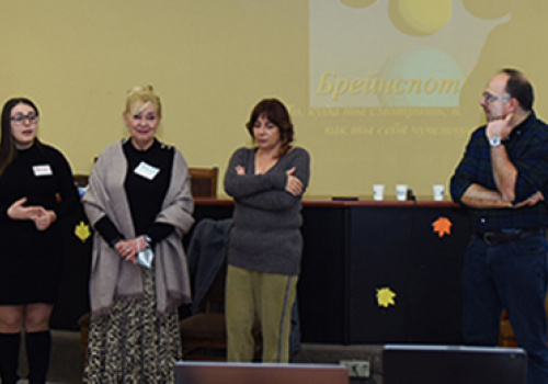 -BRAINSPOTING--INTERNATIONAL-COURSE-AT-YSU