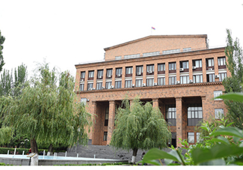 Setting-the-rate-for-the-Average-Qualification-Score-for-the-academic-year-of-2019-2020