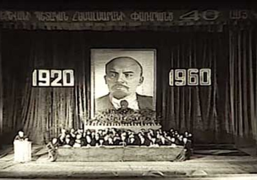 YSU-40