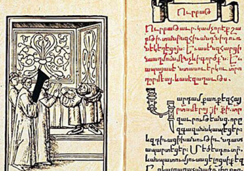 First-published-armenian-books