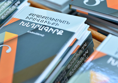 Professional-books-at-book-donation-day