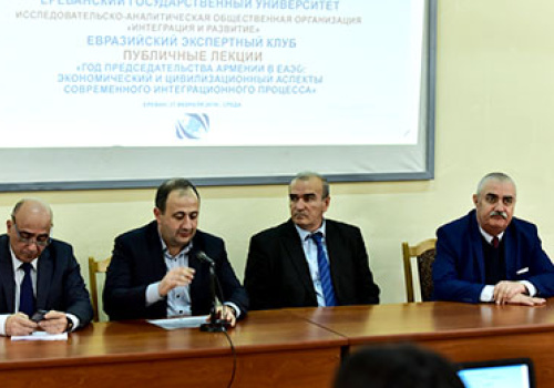 Discussion-about-Eurasian-economic-union