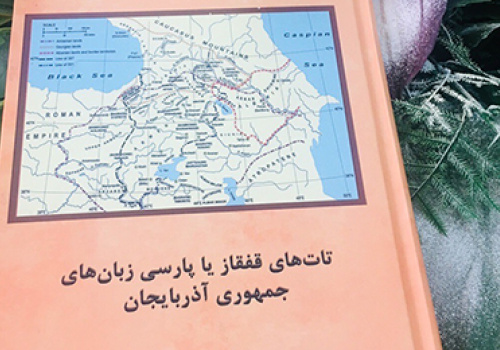 about-tat-people-in-Azerbaijan