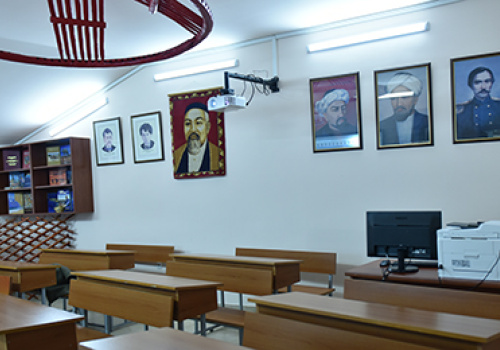 Audience-named-after-Abay-Kunanbayev-kazakh-literature-opened-at-YSU