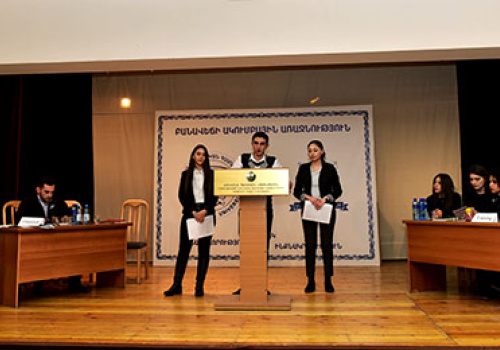 The-competition-of-the-Debate-Club-2018