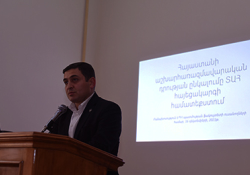 Lecture-at-YSU-Faculty-of-History
