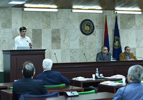 Session-of-the-Board-of-Trustees-20-02-2020