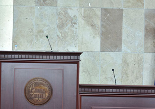 The-session-of-Board-of-Trustees-is-canceled