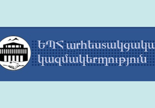 Trade-Union-of-YSU-will-continue-implement-social-programs