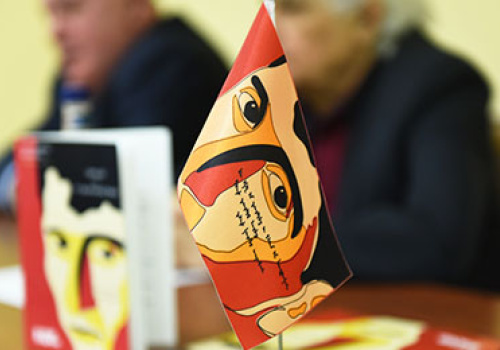 conference-dedicated-to-the-125th-anniversary-of-charents-was-held-in-YSU