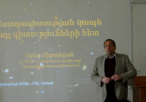 Director-of-Byurakan-observatory-talks-about-astrology