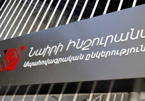 Medical-insurance-of-YSU-staff