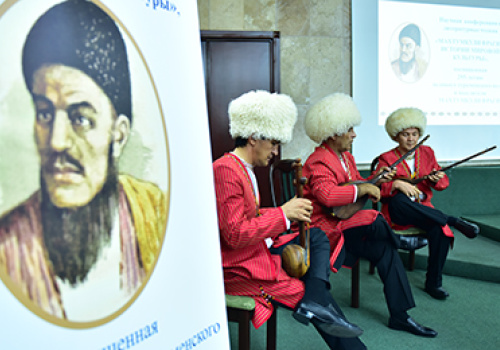 Makhtumkuli-in-the-history-of-world-culture