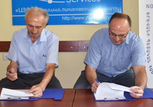 Collaboration-of-YSU-and-Ayg
