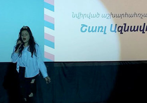 French-Song-Contest-Festival