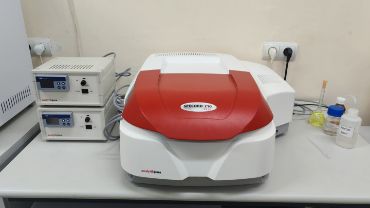 ՈւՄ-տեսանելի սպեկտրոֆոտոմետր