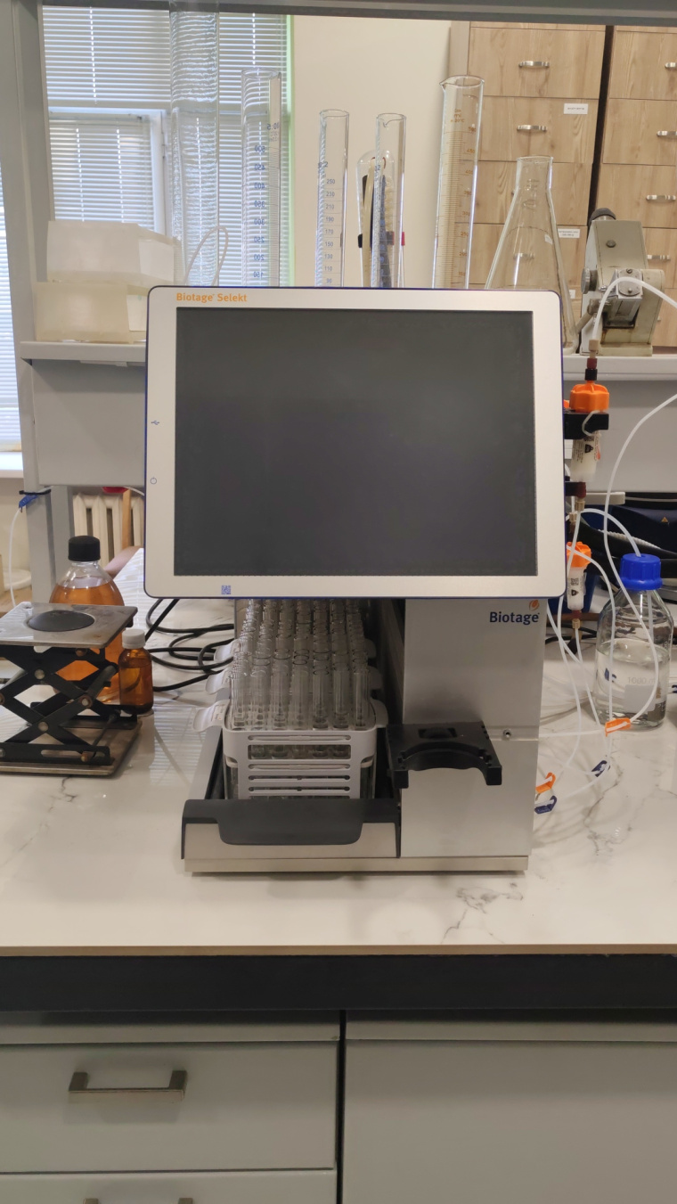 Ֆլեշ քրոմատոգրաֆ