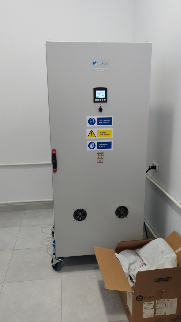 Հեղուկ ազոտի կայան